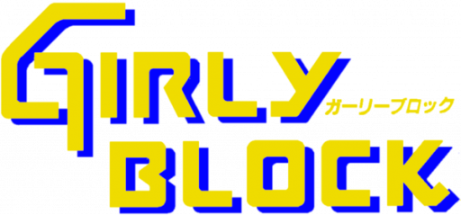 Girly Block logo for MSX2